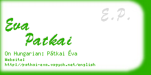 eva patkai business card